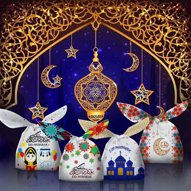 Ramadan Eid Moubarak papier musulman lapin boîtes cadeaux décorations de bonbons Fournitures de fête