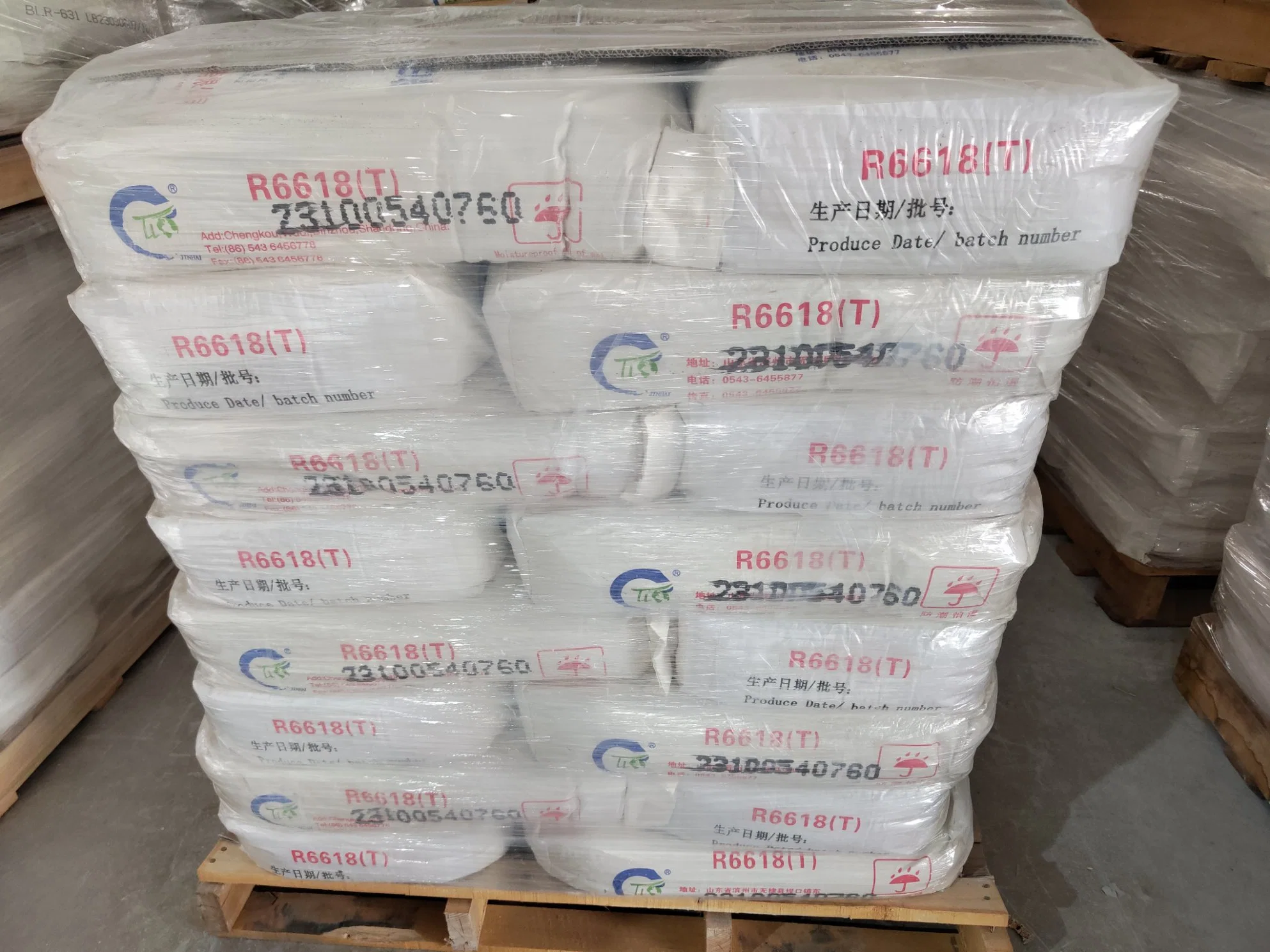 Mba8668 Anatase TiO2 Industrial Grade Tianium Dioxide