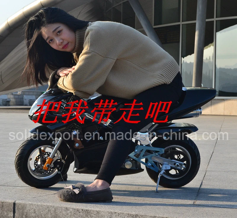 49cc Pocket Bike Wholesale/Supplier/Racing Mini Motorcycle