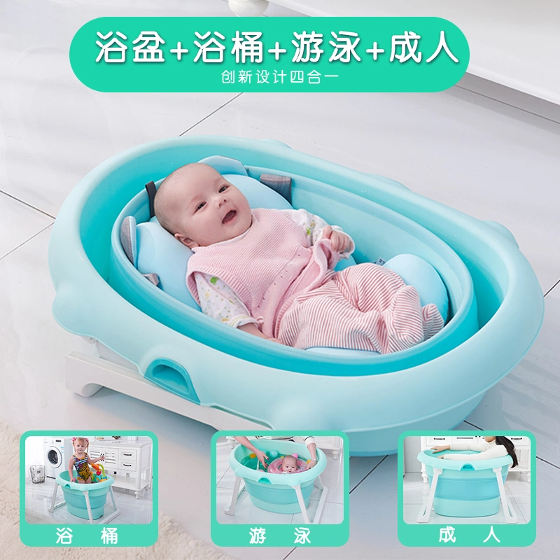 Foldable Baby Bath Tub Plastic Bathtub