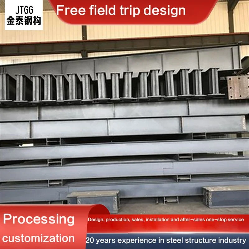 Steel Structure Workshop Heavy Animal Feedmill Plant with DIN and ASTM Standard