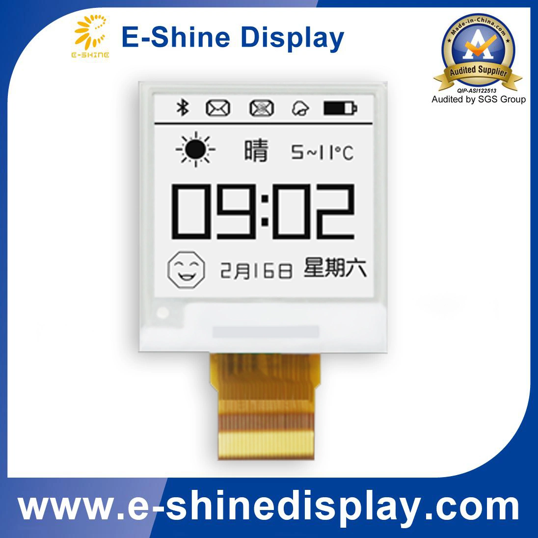 1.5" inch black-white 200X200 E-paper/EPD/EINK thin Display