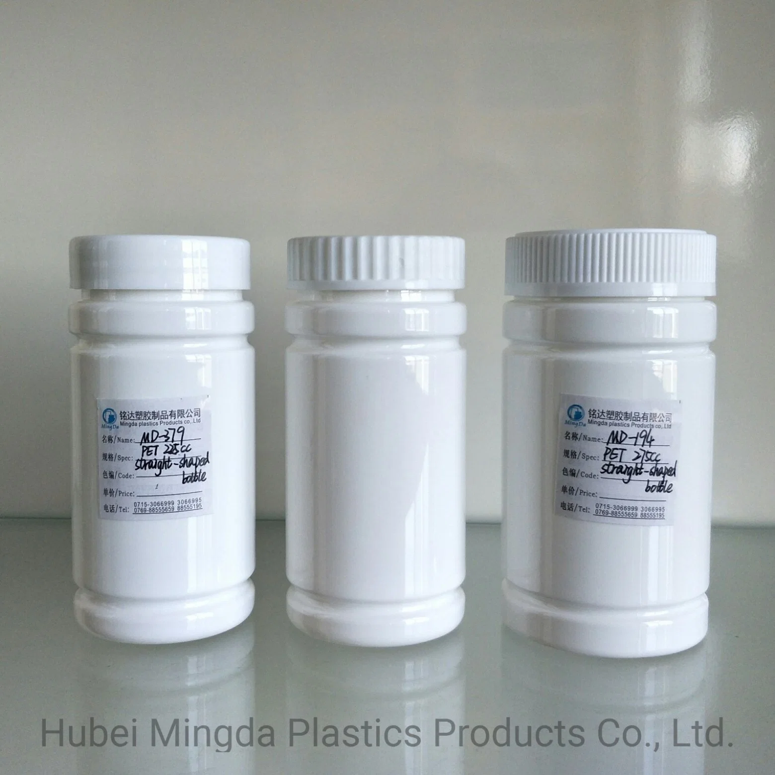 Pet/HDPE MD-379 225ml botella de plástico para la Medicina/comida/Embalaje de productos Sanitarios