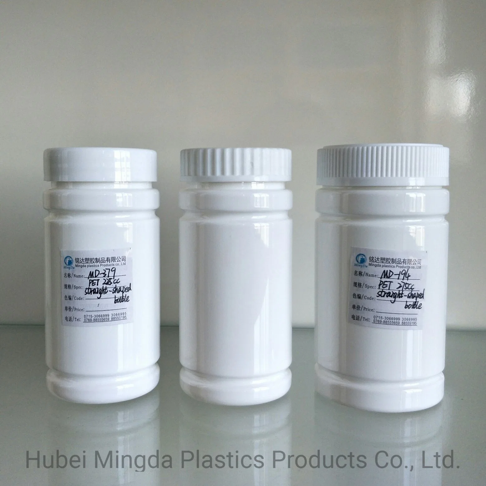 Pet/HDPE MD-379 225ml Plastic Bottle for Medicine/Food/Health Care Products Packaging