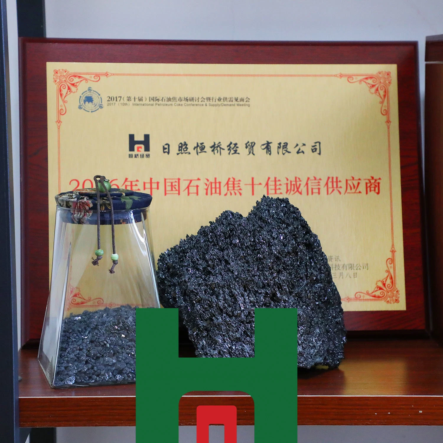 90% Sic Size 0-10mm Black Silicon Carbide Used for Steel Making and Foundry Factory