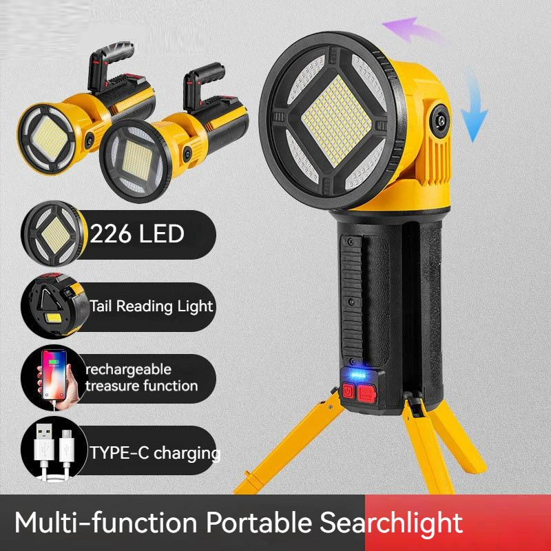 Warsun Outdoor 2900 Lumen Long Shot Rechargeable Portable Searchlight with Power Bank and Tail Bottom Magnet