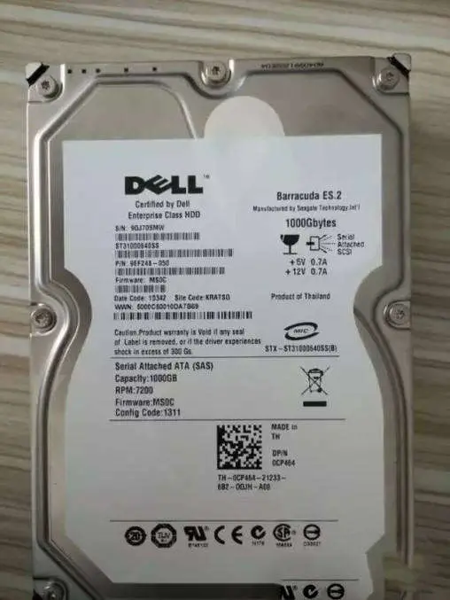 HDD жесткий диск для сервера для установки в стойку 1t SATA 3.5 7.2K серверный жесткий диск