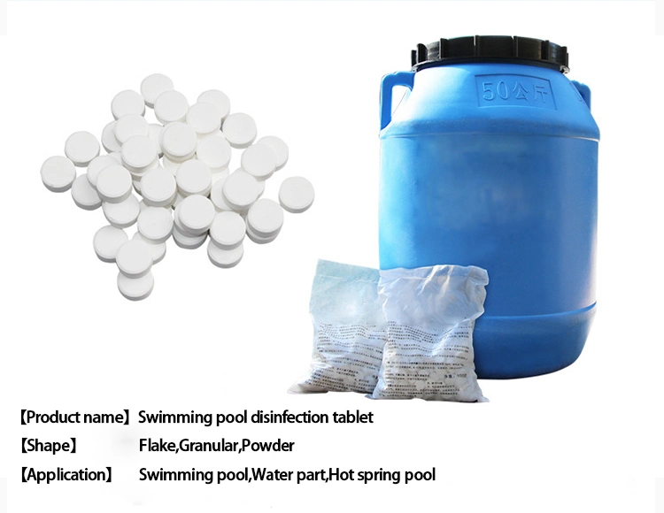 50kg 90% Drum Virgin Material Disinfection Tablets 3 Inch TCCA for Swimming Pool Water Treatment