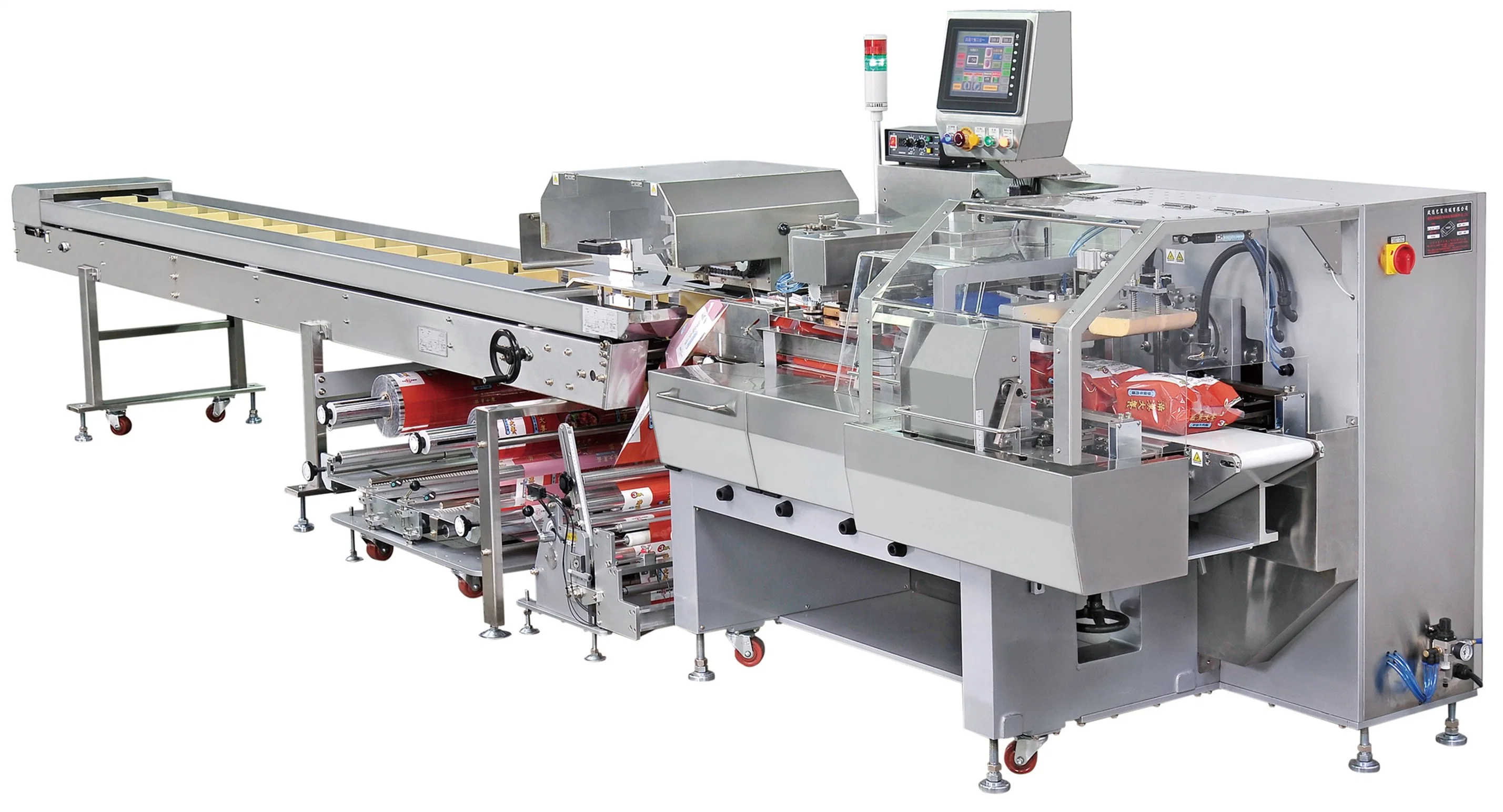 Bread Sacima Multi-Bag Second Packing Machine