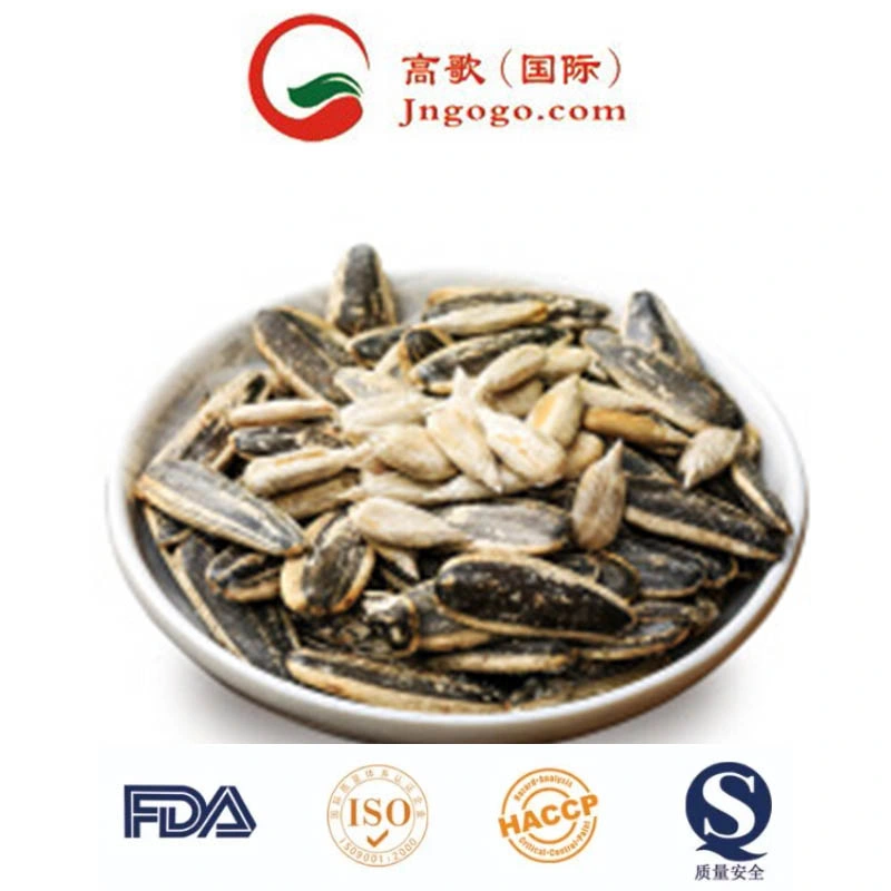 Bird Seed Round Type of Sunflower Seeds From Jngogo