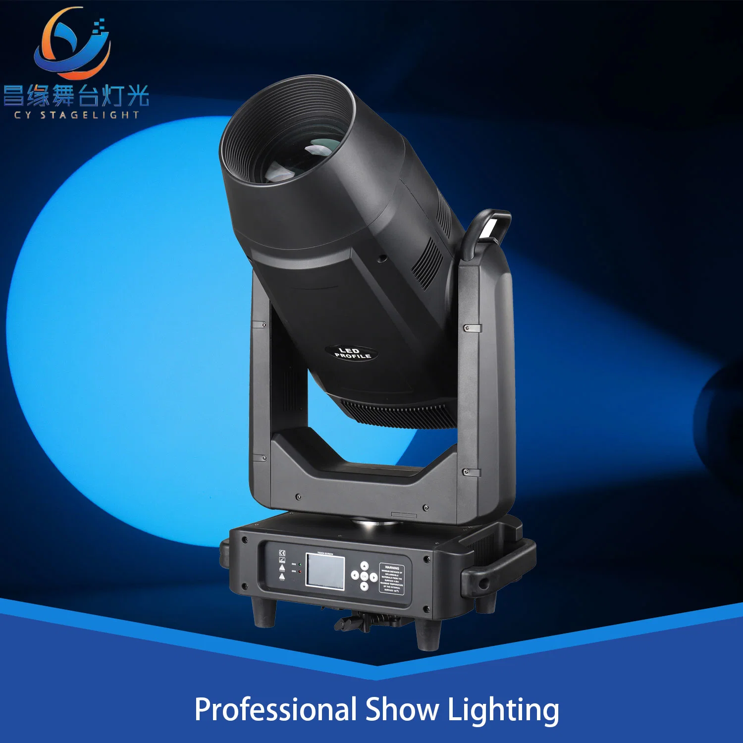 Ultra Bright Moving Head Light Rainbow Lighting DMX512 Effect Beam and Pattern Light