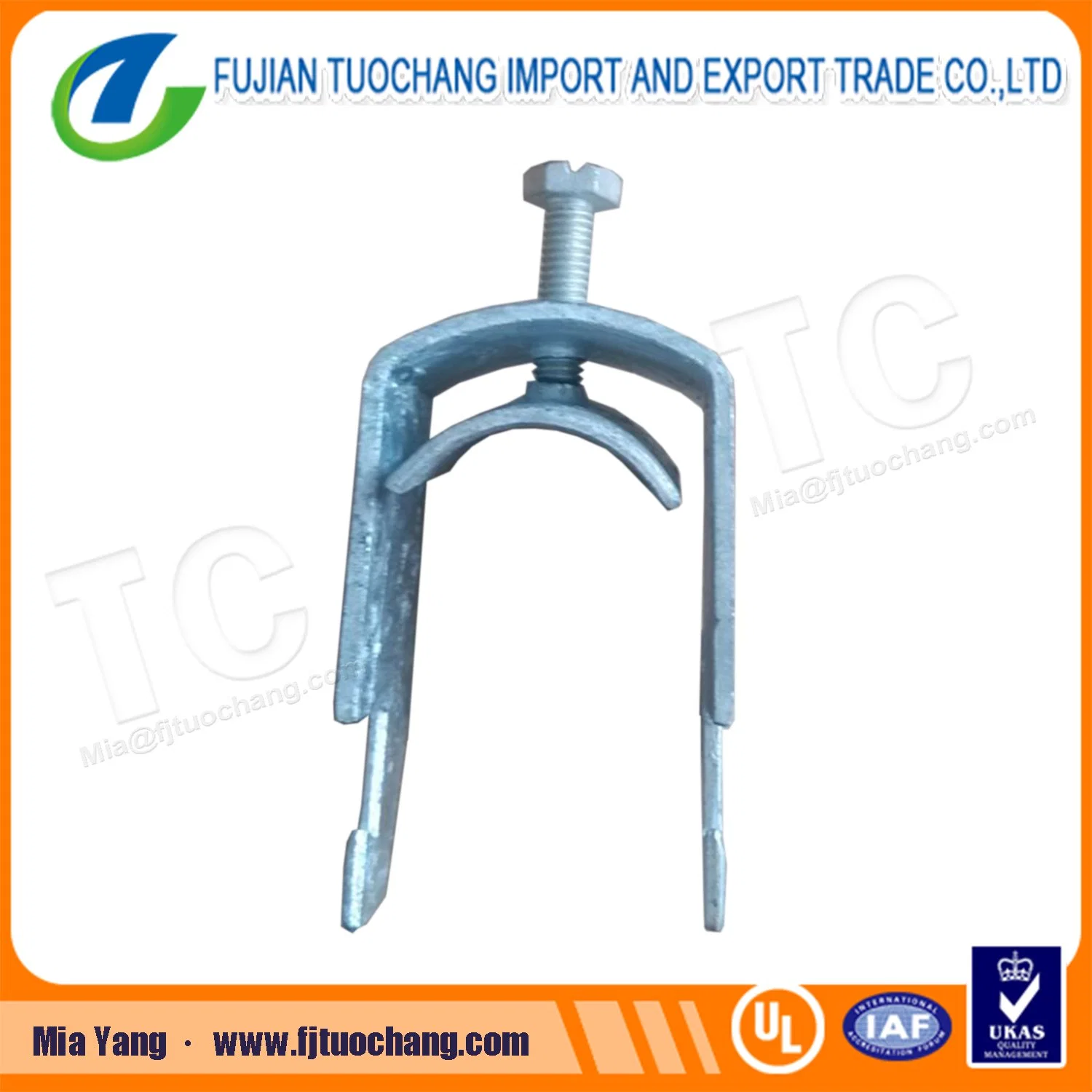 Strut Pi-Type One-Piece Clamp Galvanized