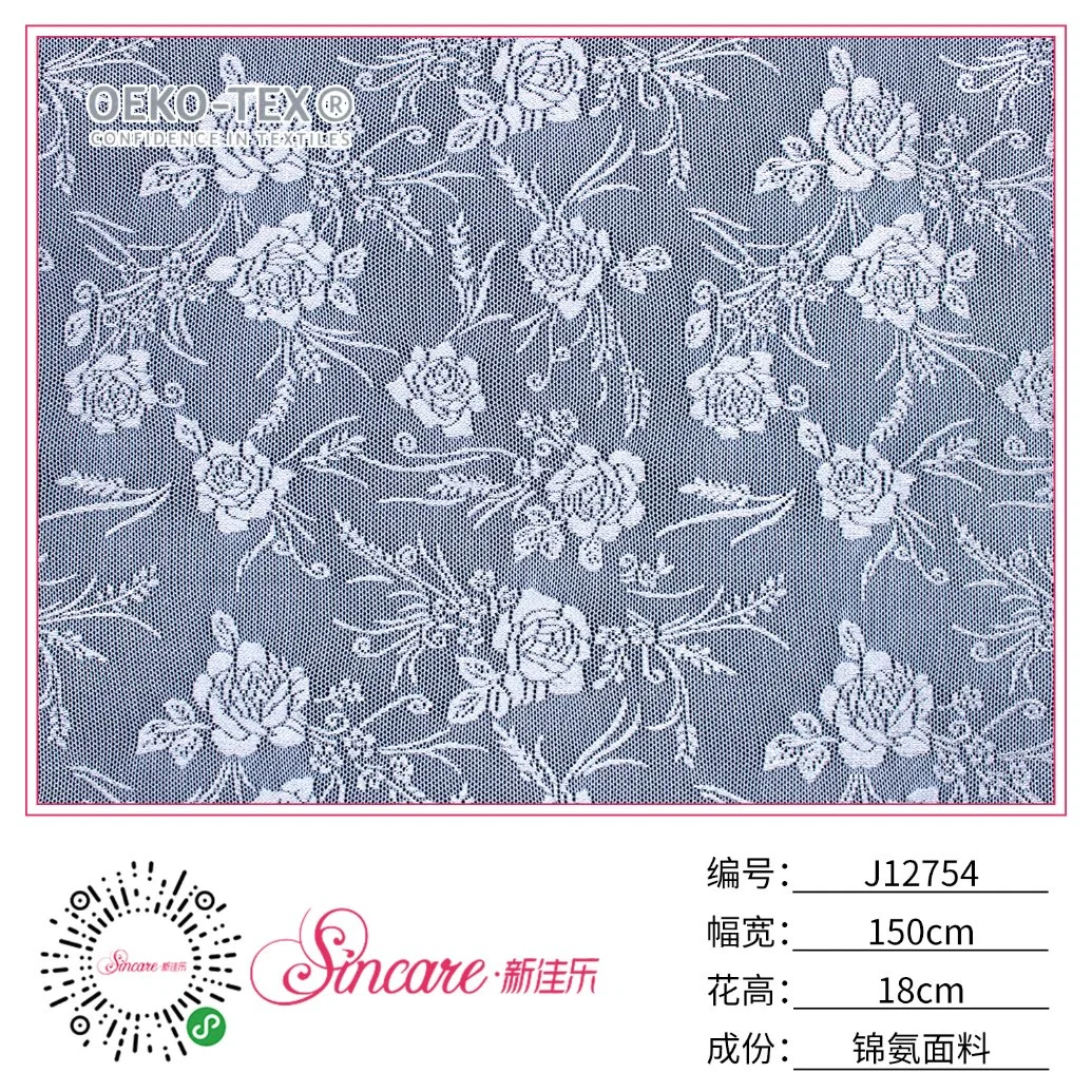 High quality/High cost performance  Chemical Polyester Lace Fabric for Dress Grs Certificated