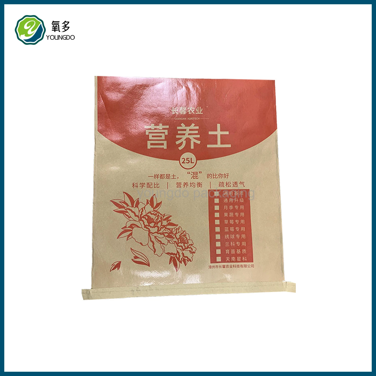 Agricultural 25kg 50kg Fertilizer Polypropylene Laminated PP Woven Sack Bag