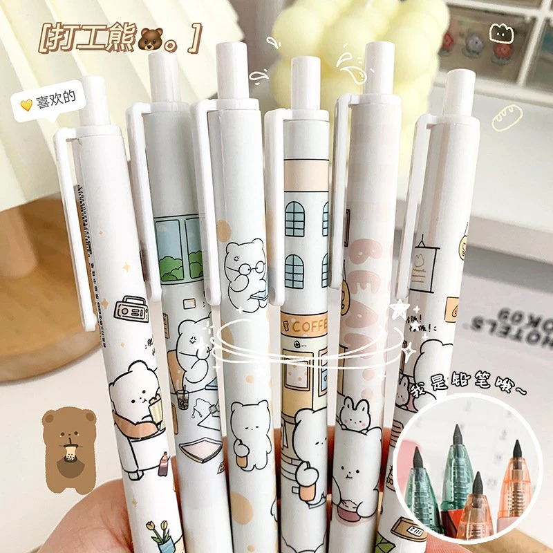 Korean Creative Rainbow Pen Cute Multi-Color Student Gift Lujo ambiental Lápiz de 4 colores