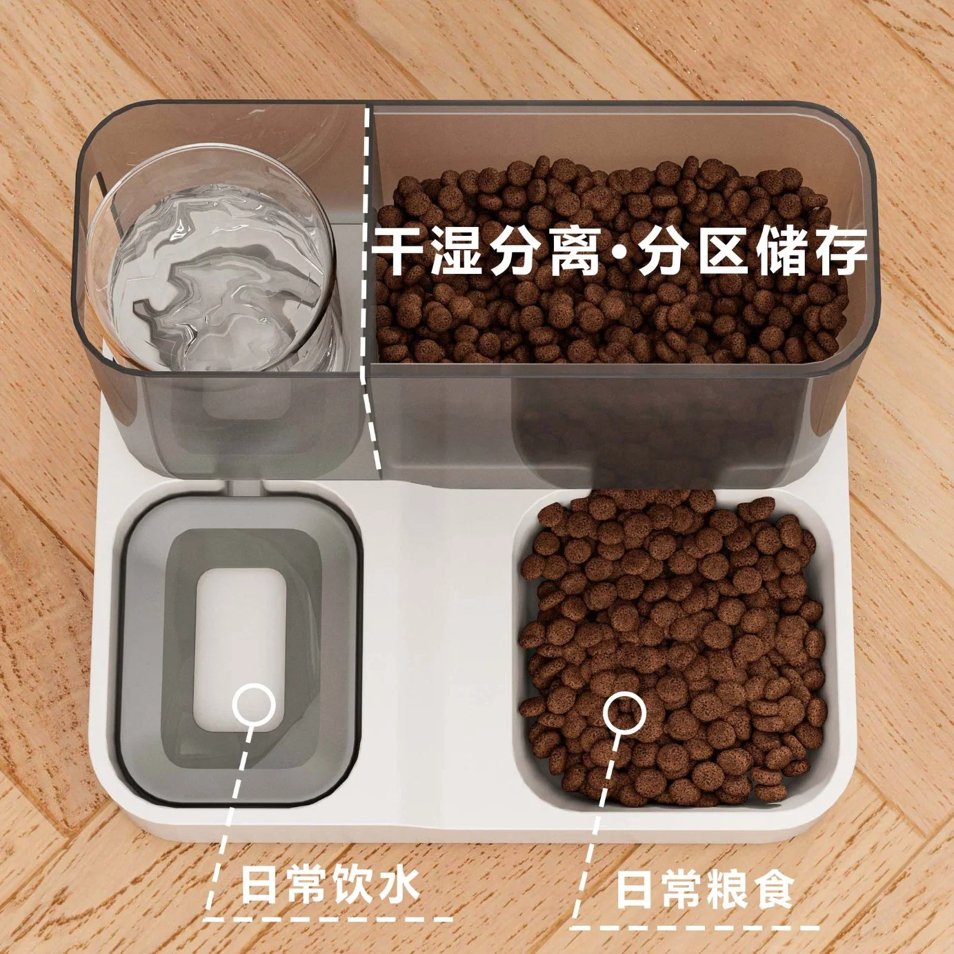 Großer Automatischer Pet Dog Feeder Food Bowl Pets Wasserspender