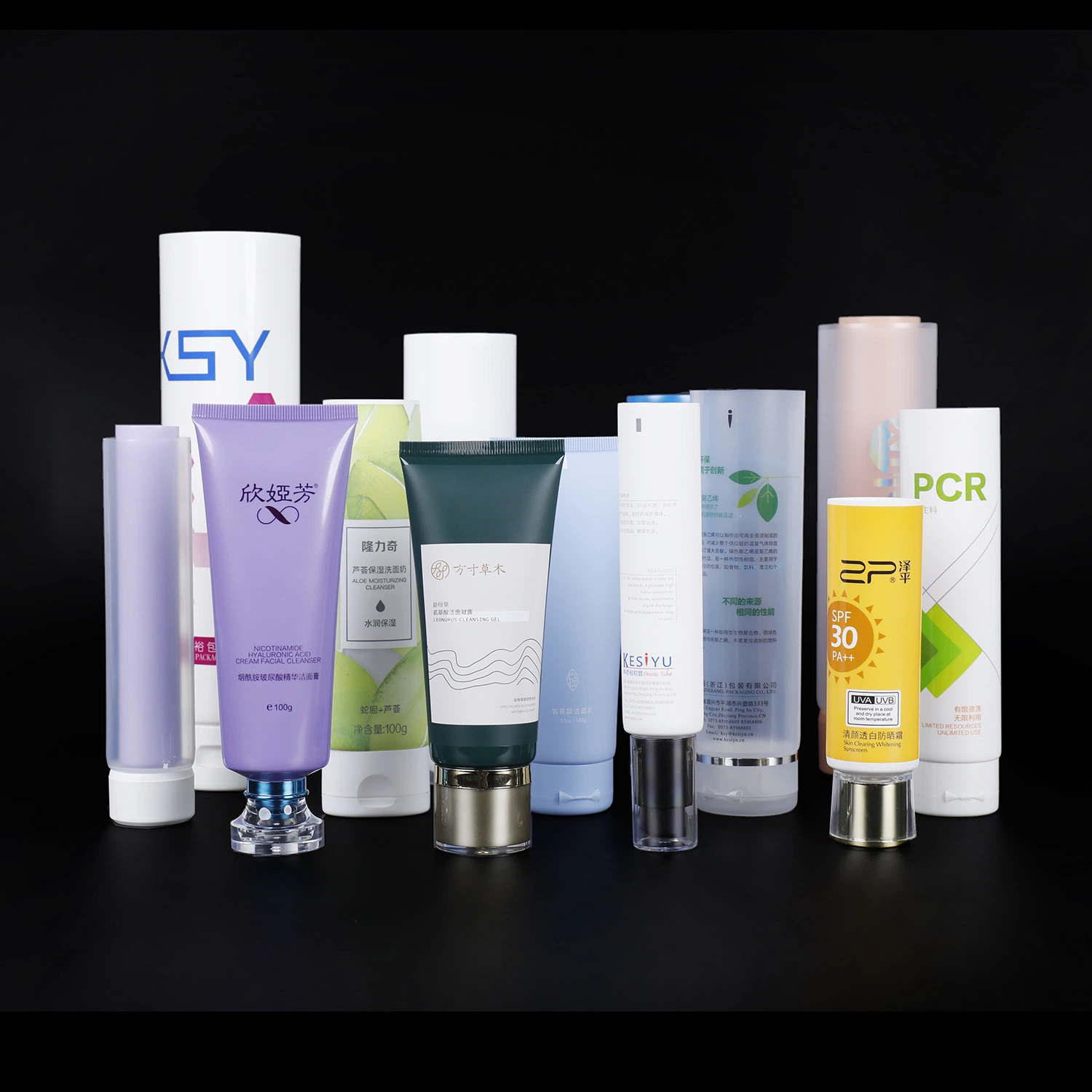 Recyclable Material PCR Sugarcane Plastic Cosmetic Airless Lotion Pump Sunscreen Eye Cream Tubes Facial Cream Container