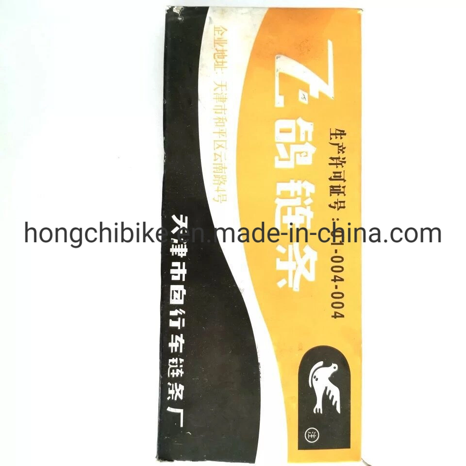 Bicycle Steel Chain Single Speed Chain Factory Supply