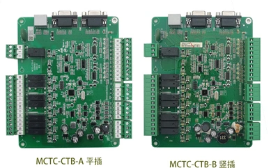 Boîte de voiture de l'élévateur haut Maintenance Conseil Mctc-CTB-d'un ascenseur pièces de rechange