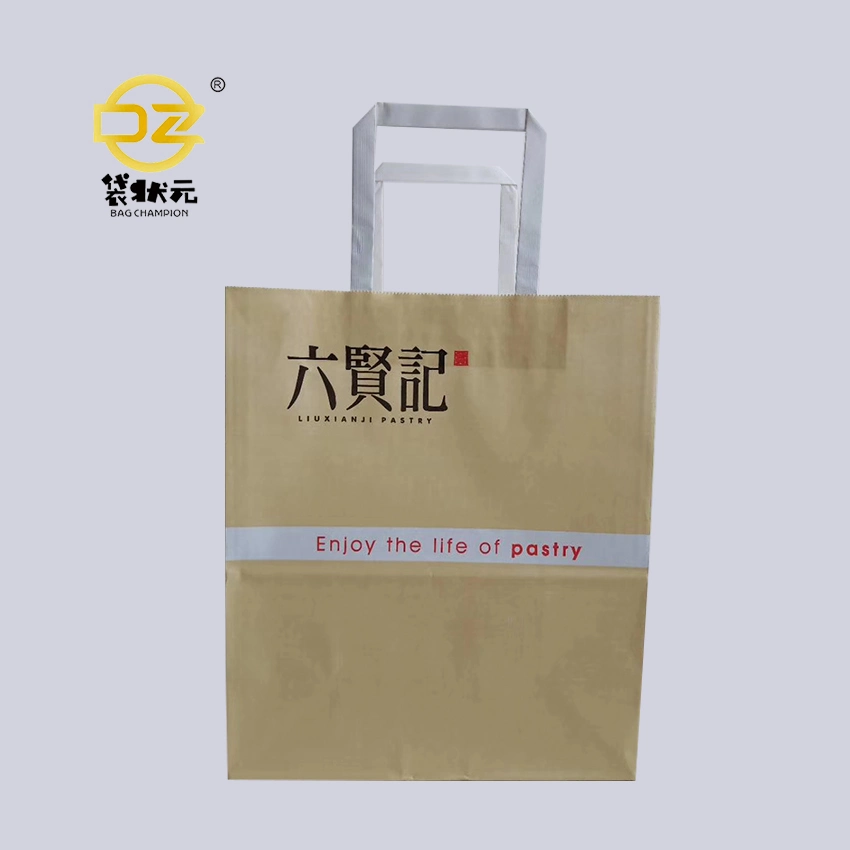 Recyclable Bespoke Printing Flat Paper Handle Kraft Paper Bag Promotional Art Shopping Bag