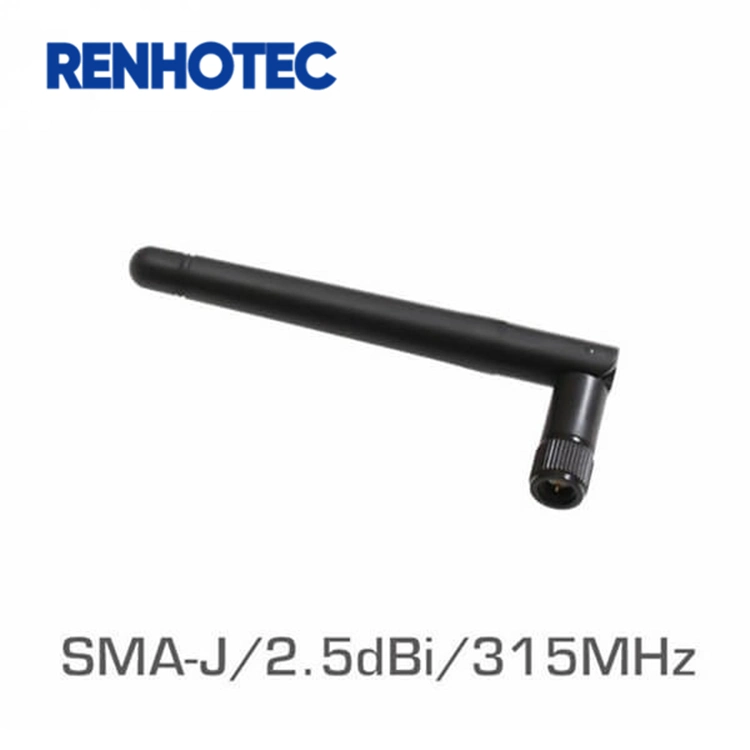 Omnidirektionale SMA-Antenne High Gain 433MHz Richtantenne mit SMA Buchsensteckverbinder