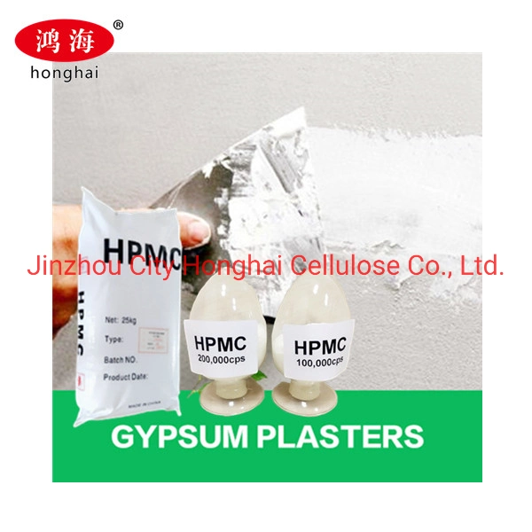 Hydroxypropyl Methylcellulose HPMC for Tile Adhesive