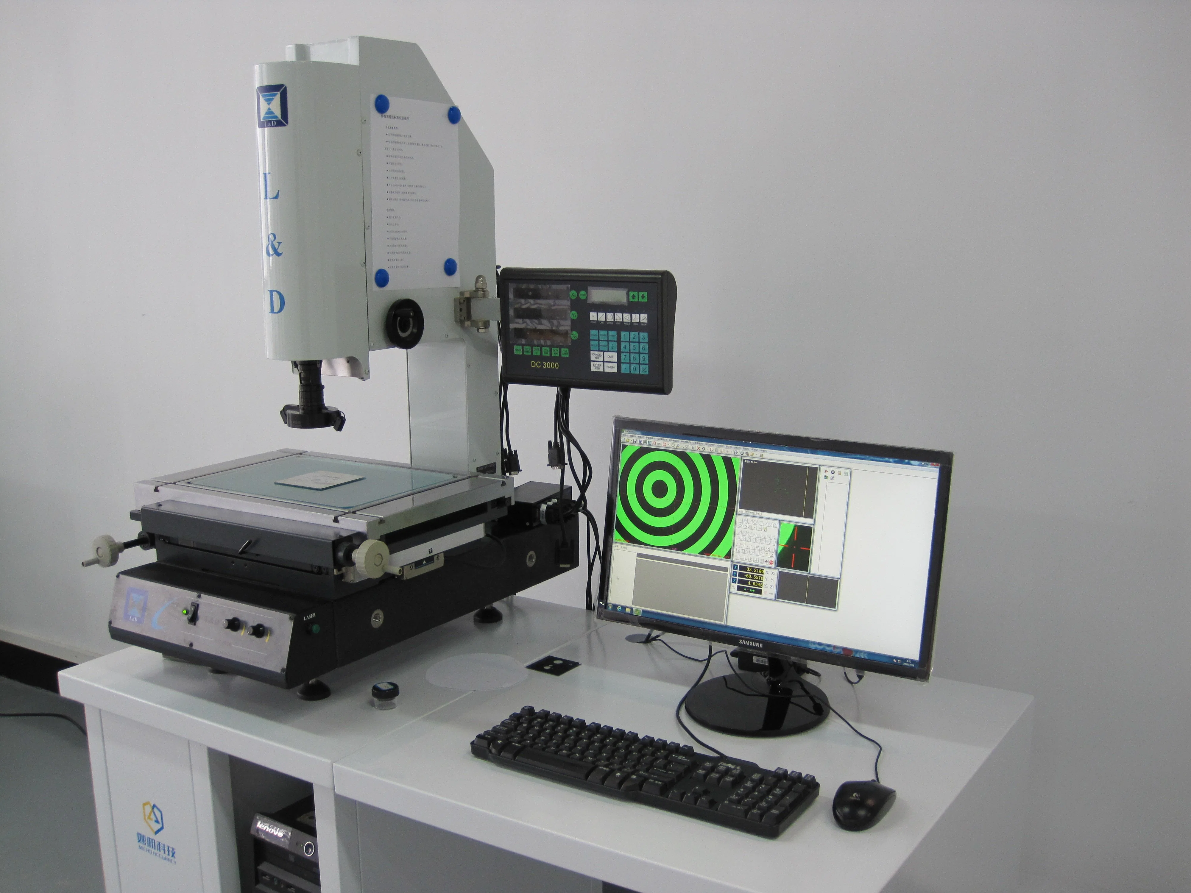 Microscópio de inspeção de vídeo oficina (EV-2515)