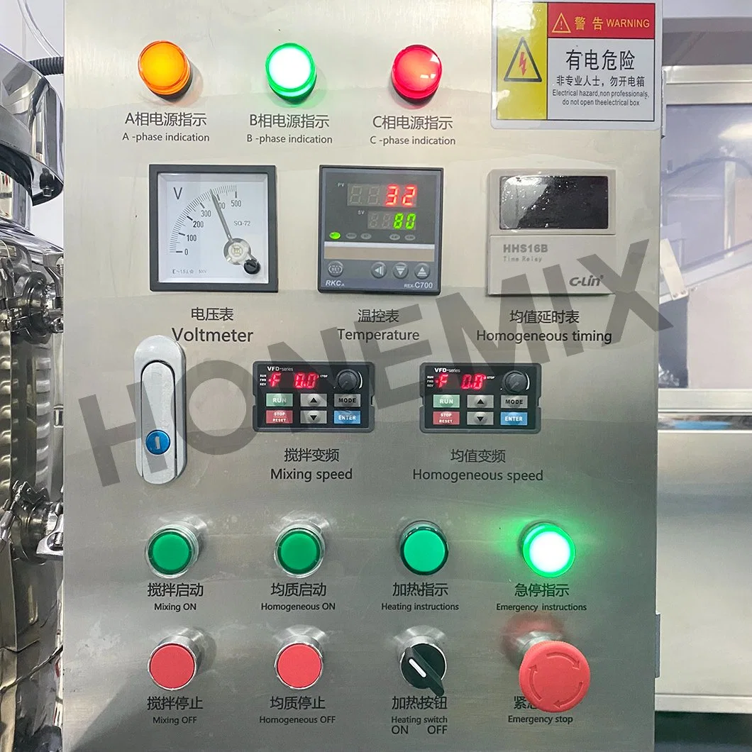 Hone Mini Batch Hand Wash Liquid Soap Making Machine, Clothes Cleaning Mixer, Small Soap Production Line