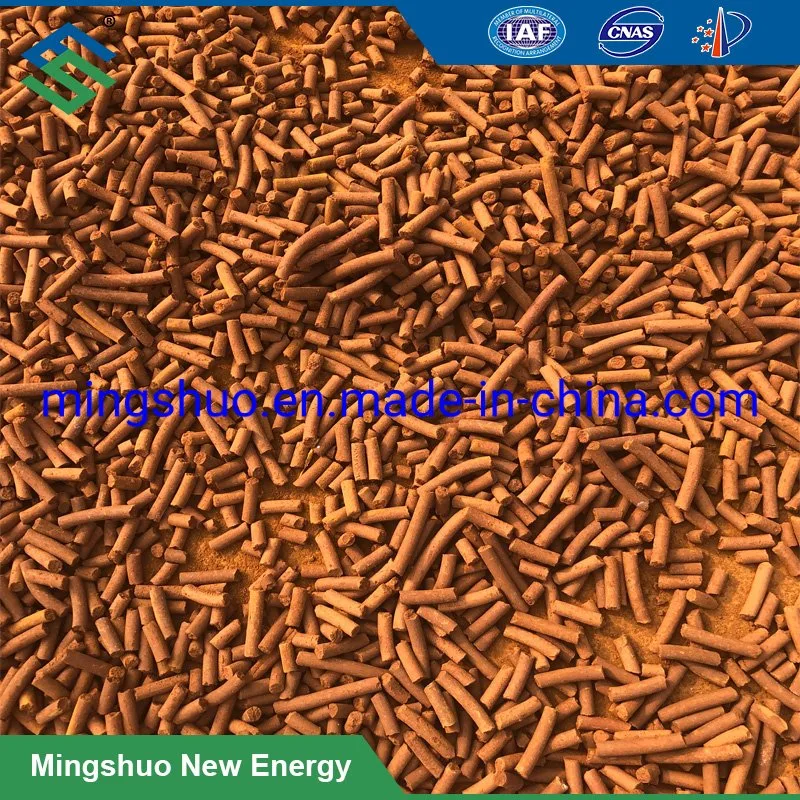 Dry Scrubbing Catalyst of Iron Oxide for Industrial Biogas