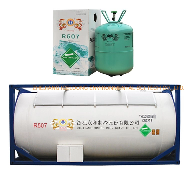 Yonghe Ice Loong Cooling Gas R507A Refrigerant