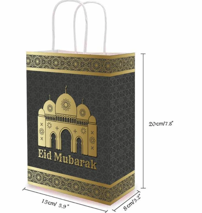 China Wholesale/Supplier Eid Mubarak Gift Box Paper Bag with Ribbon