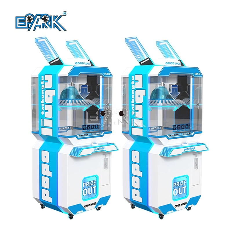 High Value Gift Machine Hot Sale Gifts Vending Machine Prize Crane Claw Machine Game for Sale