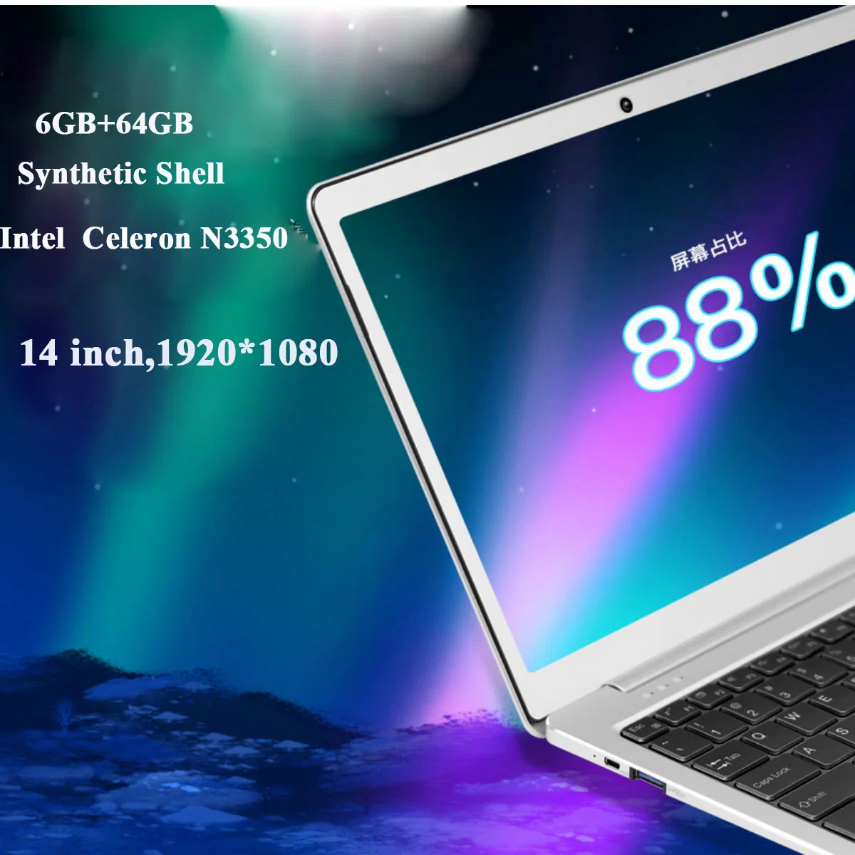 IT-1401A 14inch Laptops Akku 4000mAh mit integrierter Grafikkarte Notebook Computer