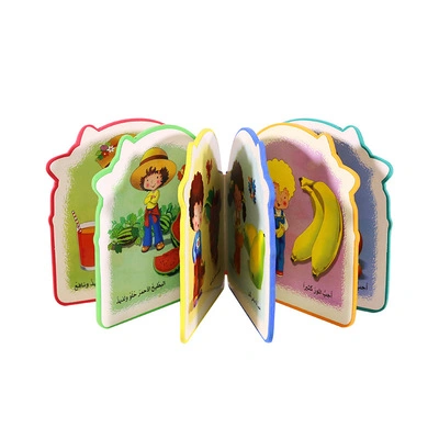 Printing Kids Die Cut Board Pop up Children Animal Book