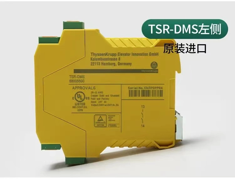 Escalator Parts Tsr-DMS 68005600 Escalator Speed Test Use for Thys*En