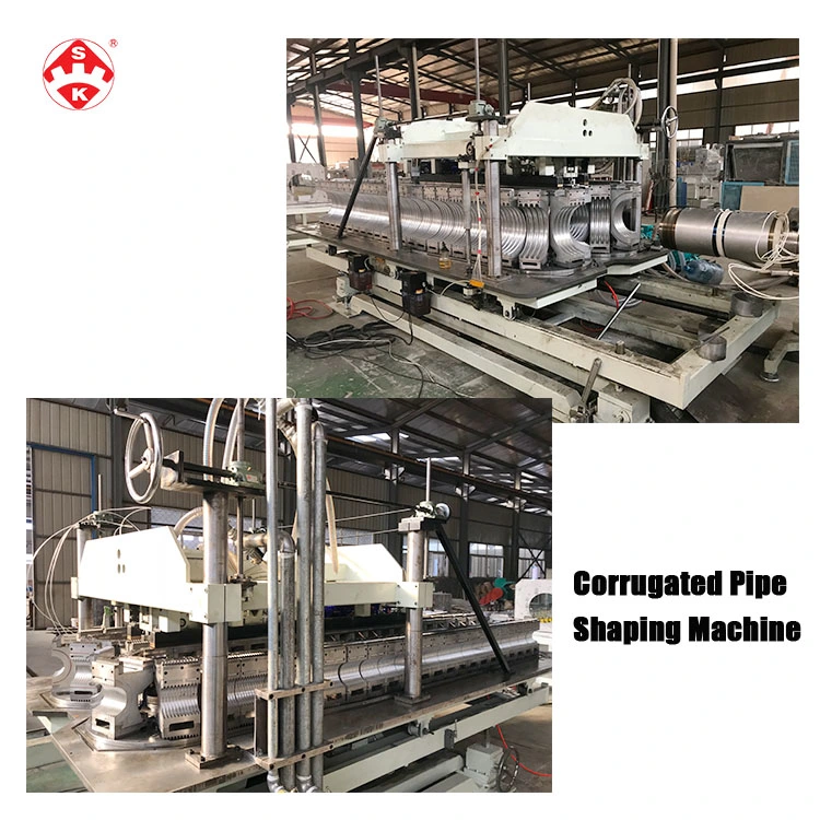 Drain Double Wall Corrugated Pipe Hose Manfuacturing Machine