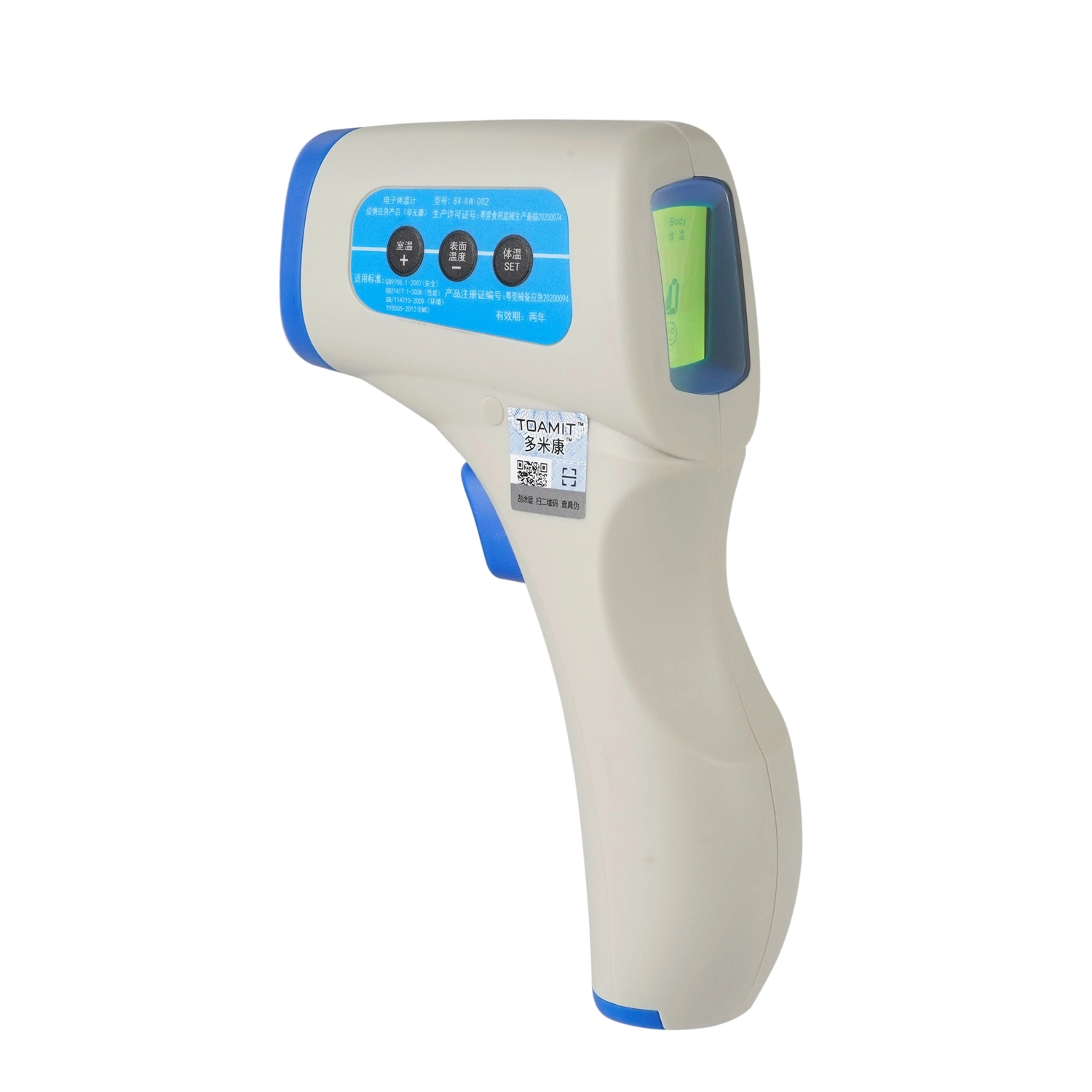 Infrared Thermometer DC3V Voltage Non-Contact Infrared Thermometer Forehead Temperature Meter