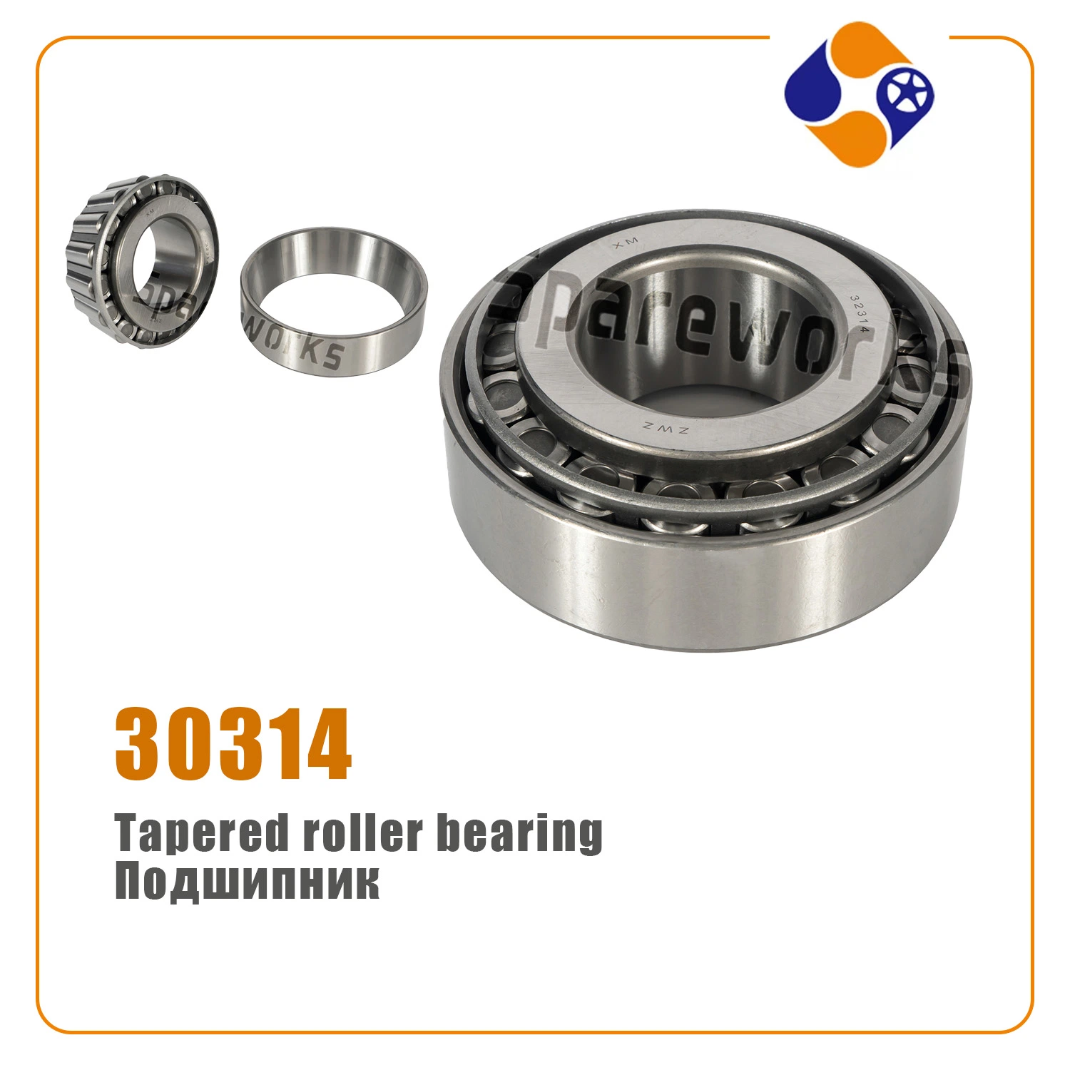 Tapered Roller Bearing for Sinotruk HOWO FAW Shacman Foton Dongfeng Commins Weichai, Yuchai XCMG Shantui Xgma Sany Engine Truck Spare Parts OEM Factory Original