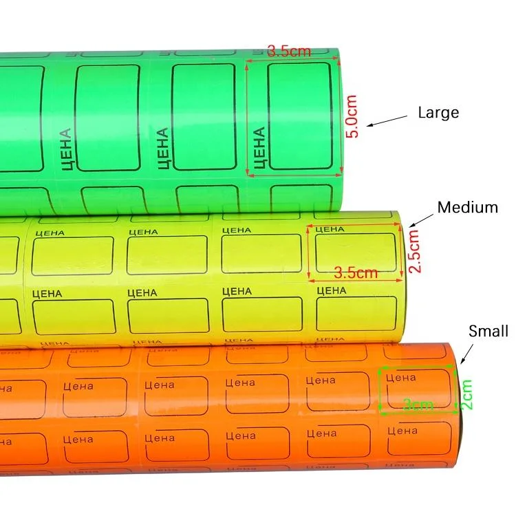 Self-Adhesive Fluorescent Paper Price Gun Printing Tag Sticker Label Roll