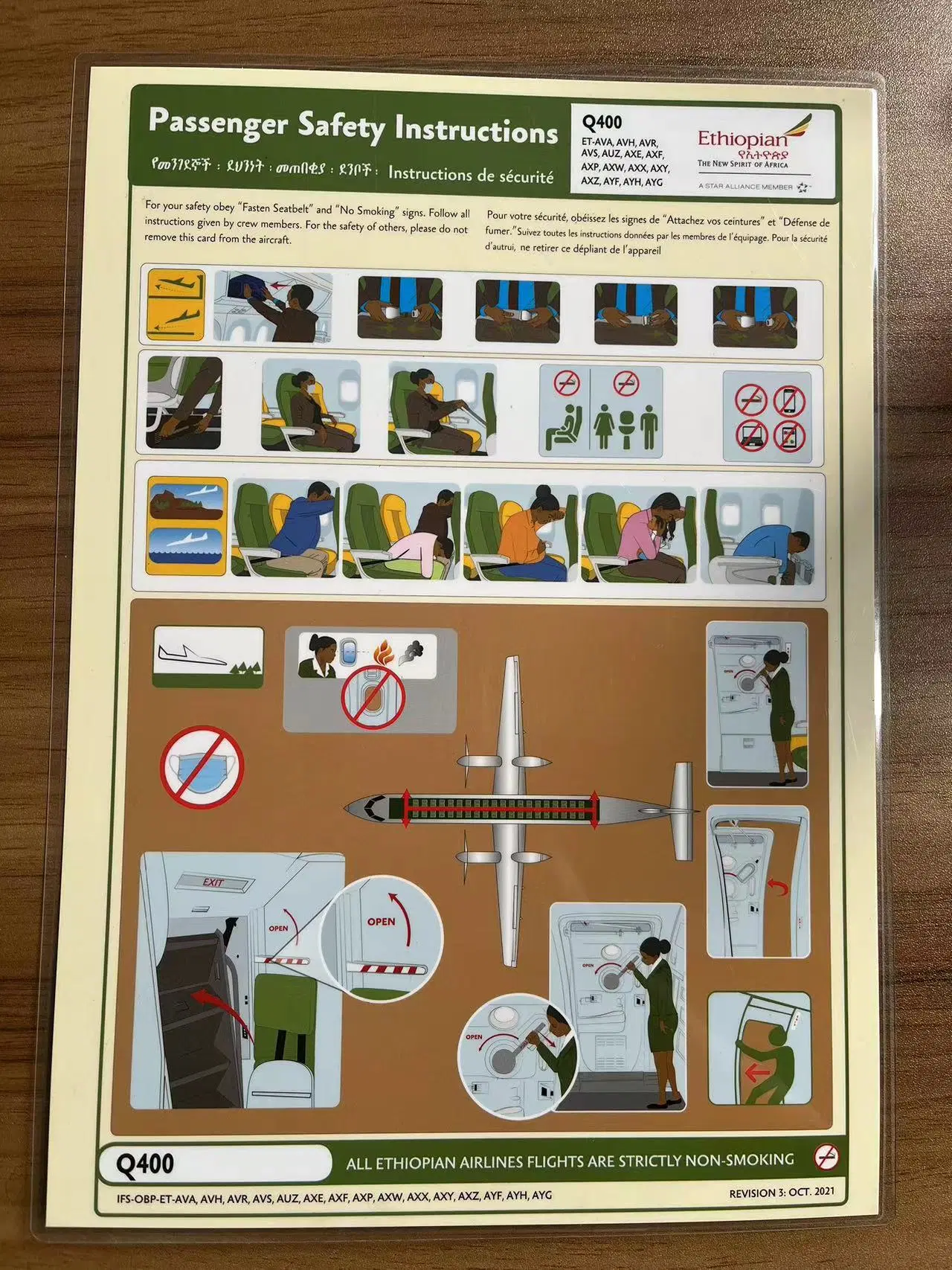 Airlines Passager Safety Instruction Cards