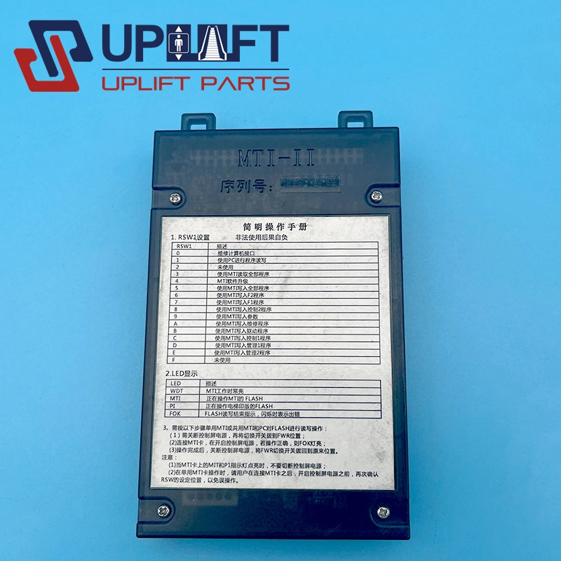 Carte Mc de l'outil de test d'ascenseur Mitsubishi MTI-II de Mitsubishi Service Tool