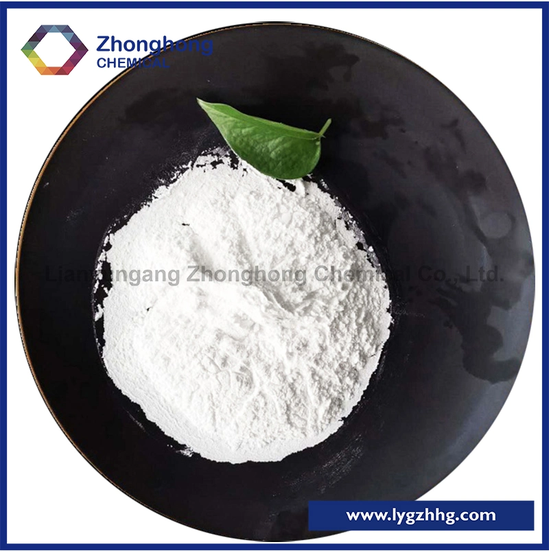 CAS: 7782-75-4 Dimagnesium Phosphate Dmp Powder Food Additives