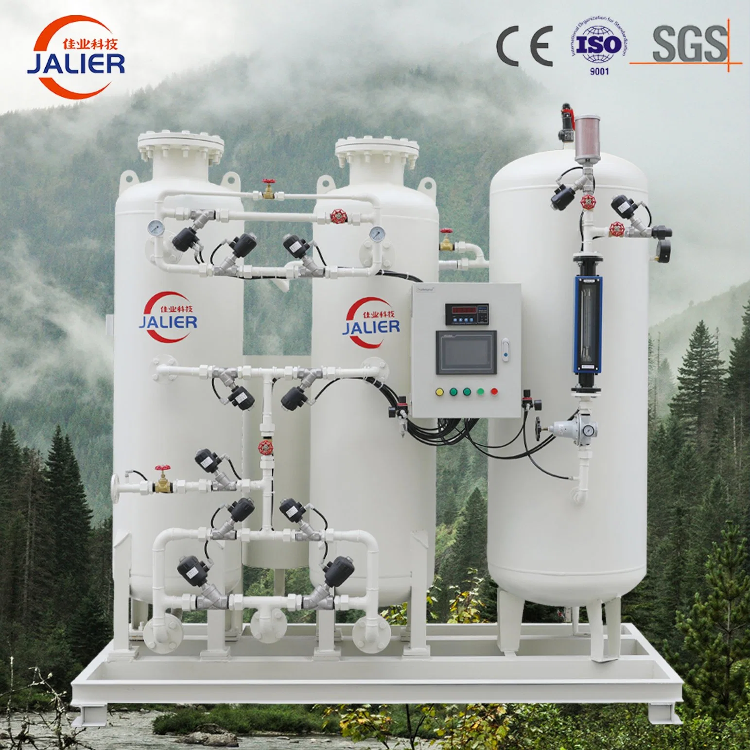 La solución de Gas Yuanda -un botón para iniciar el Generador de oxígeno para fines médicos /Industrial (ISO/CE/SGS)