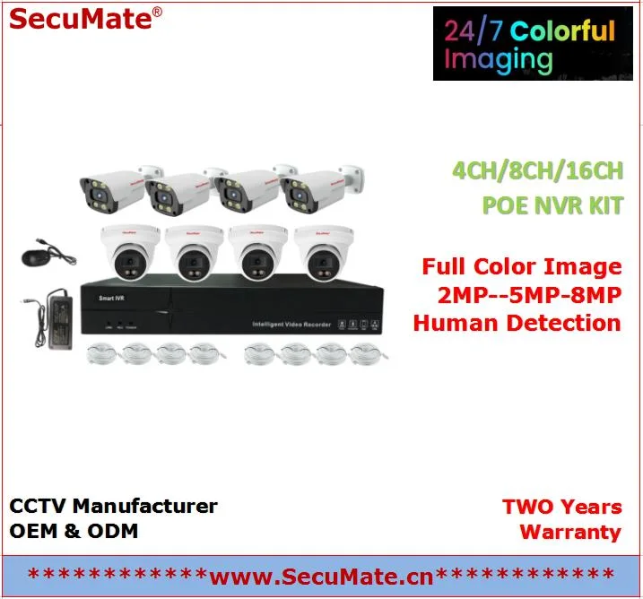 Secumate Full Colour Channel Security Camera System 4/5/8MP CCTV Camera Set IP Cameras Poe NVR Kit Seeeasy Application Video Surveillance System