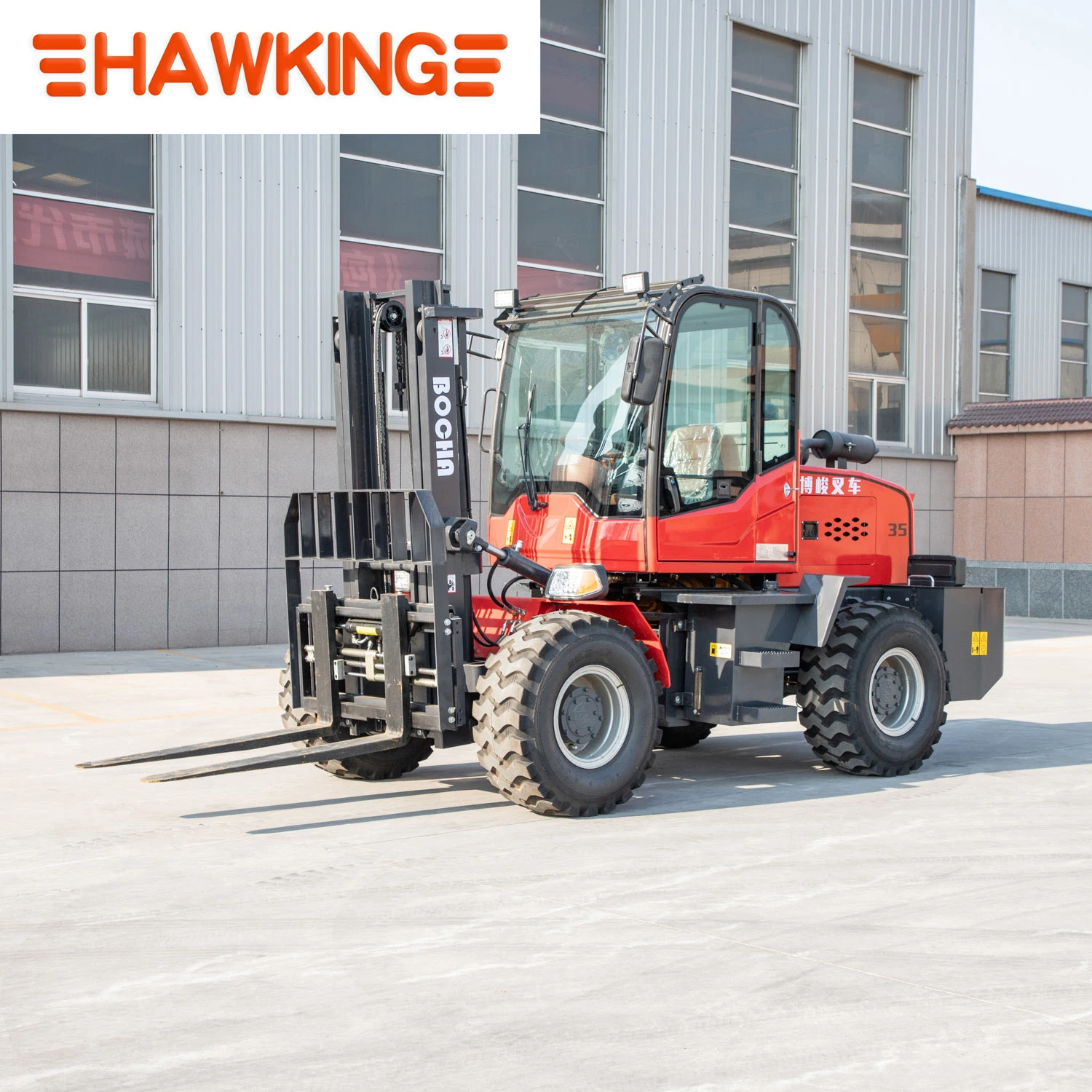 2.5 Ton - 8 Ton Rough Terrain Forklift Truck, with Top Quality