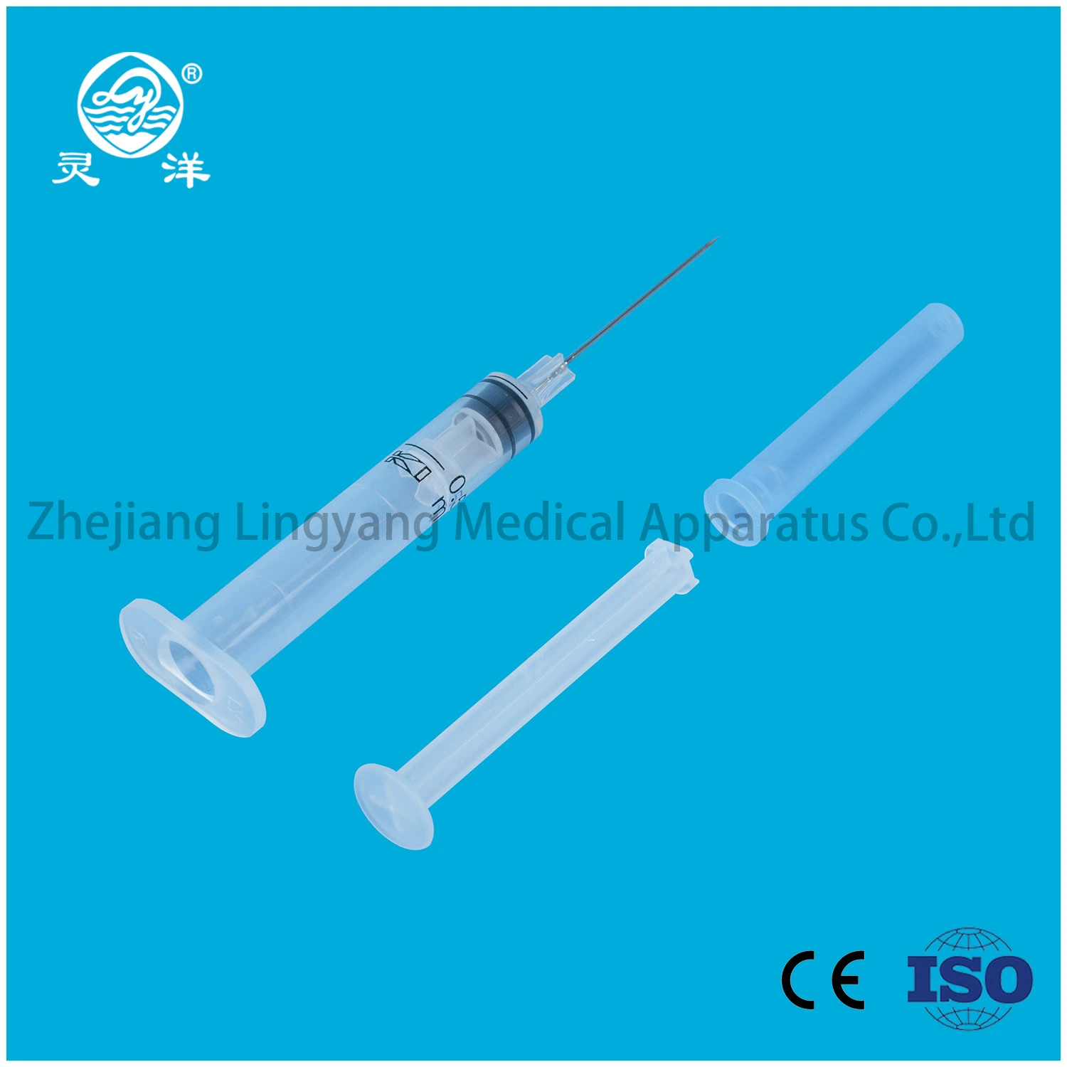 CE Approved 0.5ml Fixed Needle Disposable Auto Lock Safety Vaccine Syringe