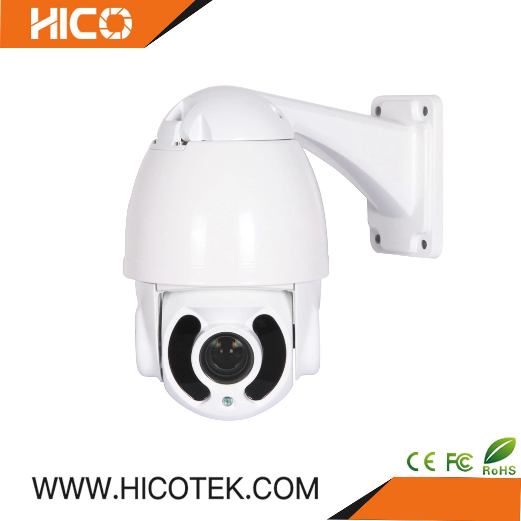 2MP Super Starlight 20X Zoom IP Outdoor Security PTZ Camera