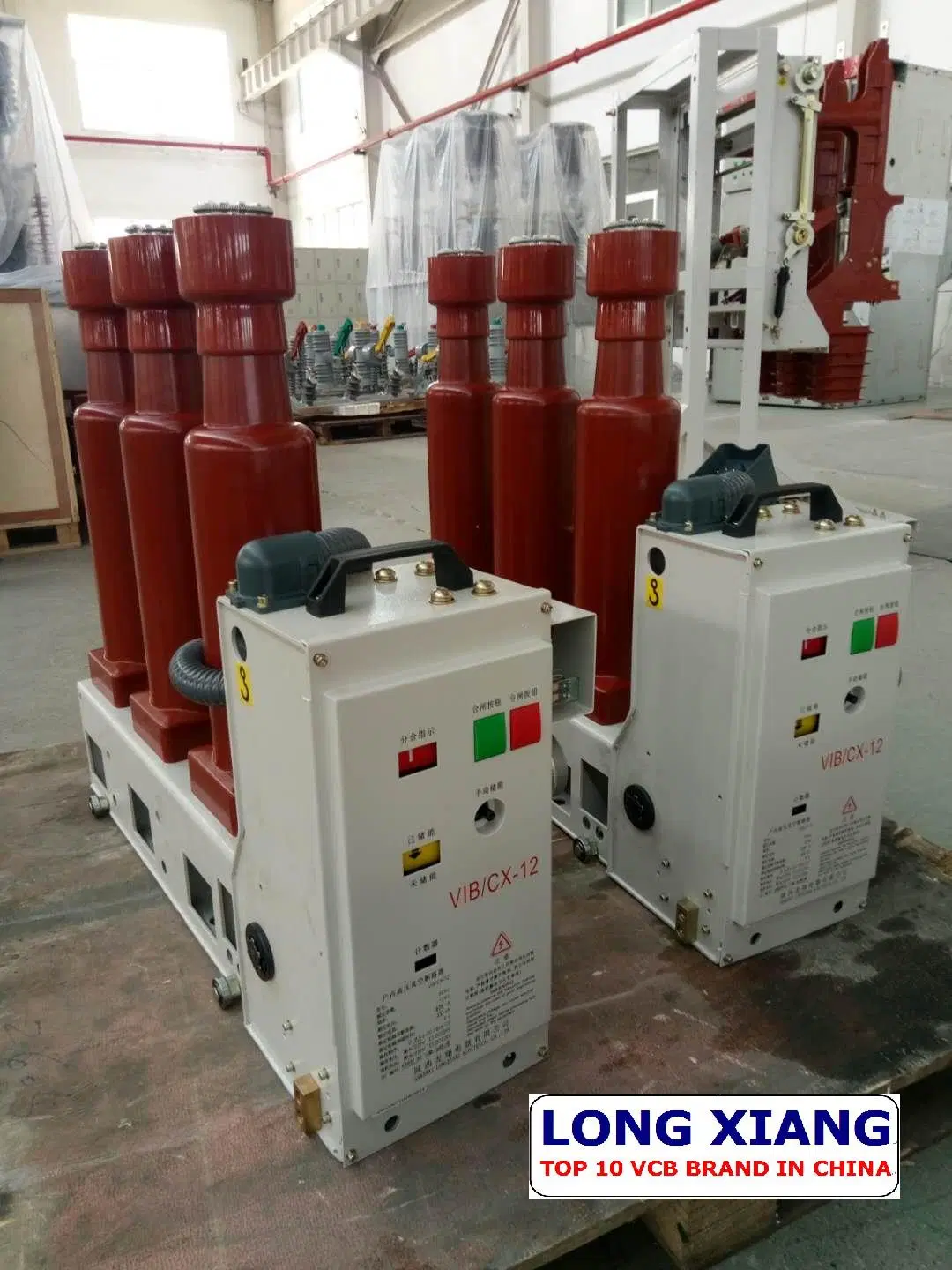 11kv Indoor High Voltage Vacuum Circuit Breaker with Lateral operating Mechanism