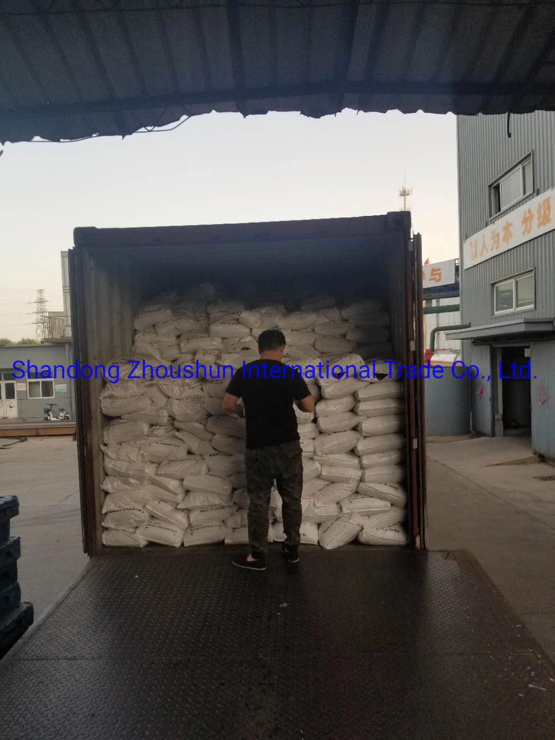 2022 Chinese Manufacture Noah 99% Pearls Caustic Soda 25kg Bag Good Price and Fast Delivery