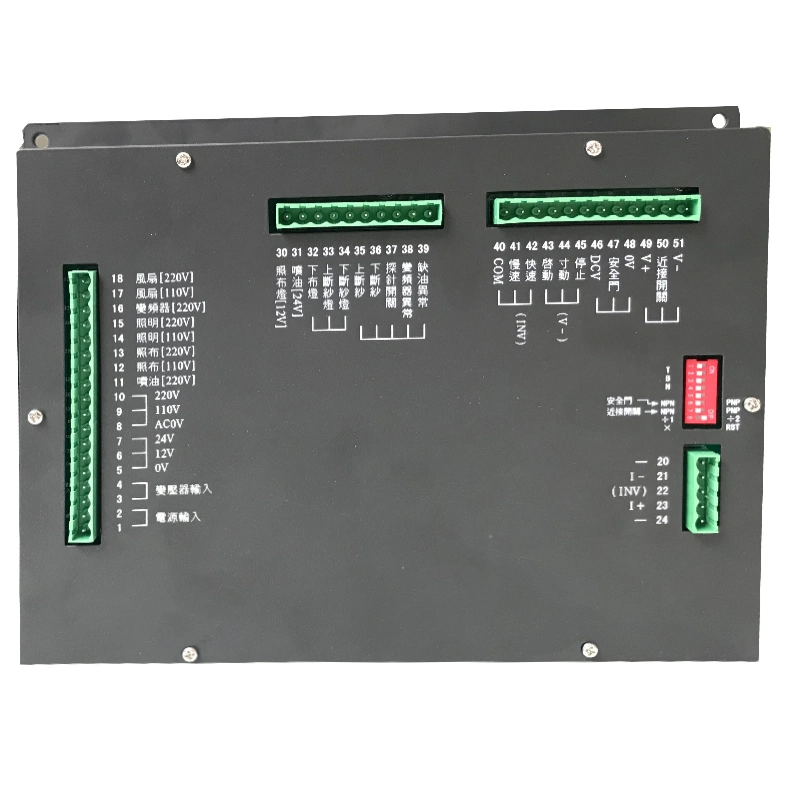 High Performance Control Panel Knitting Machine Controller Sc-2000e